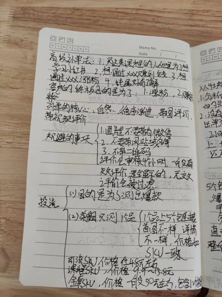 图片[5] 快手挂机新玩法，综合单机也能轻松到手125元，可批量矩阵操作！ 老秦